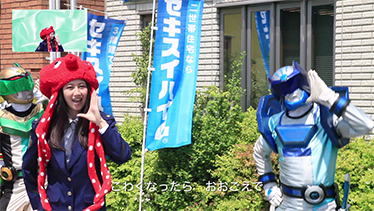 歌と踊りで、おおだこ☆ジャン