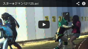 スター★ジャン121125