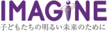 IMAGINE