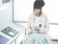 ホシヲサガシテ3