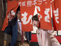 ニコニコエイチ2